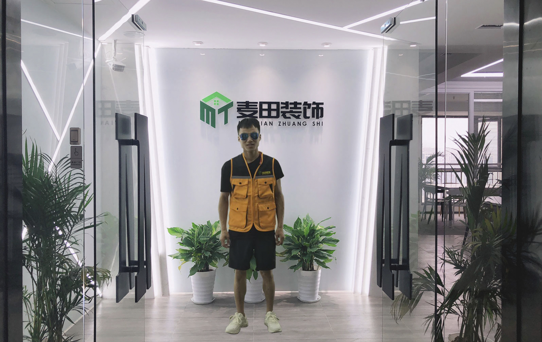 項目經理   唐東