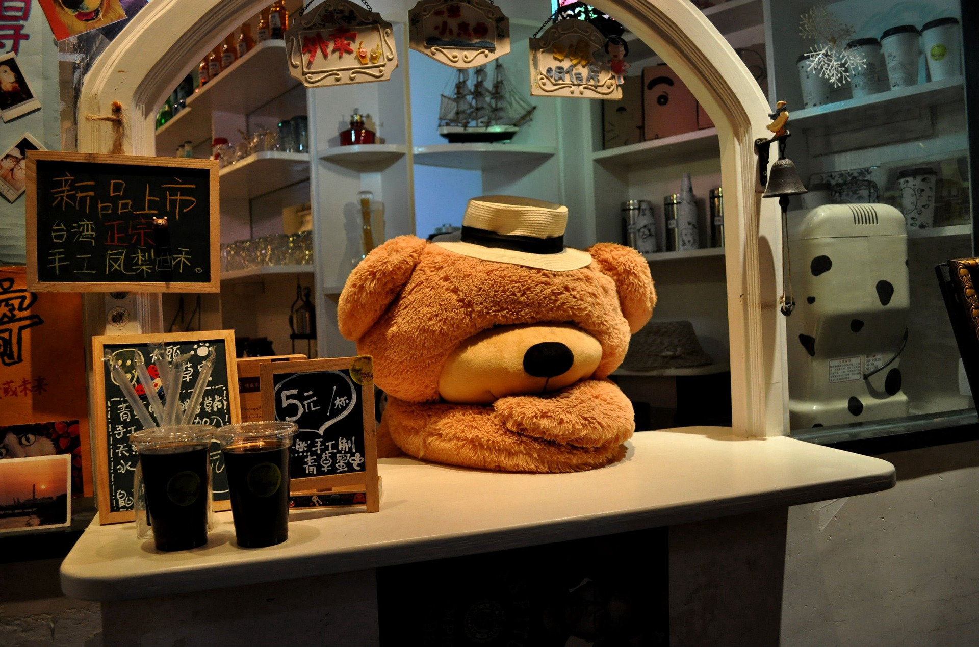 奶茶店收銀臺