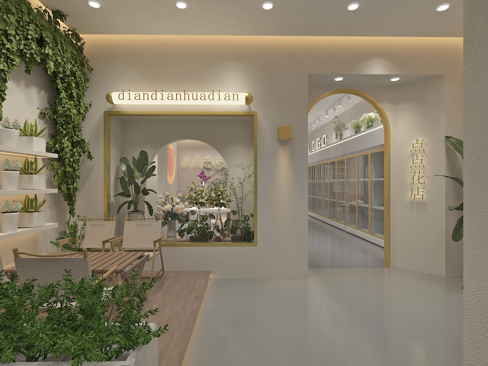 花店入口效果圖