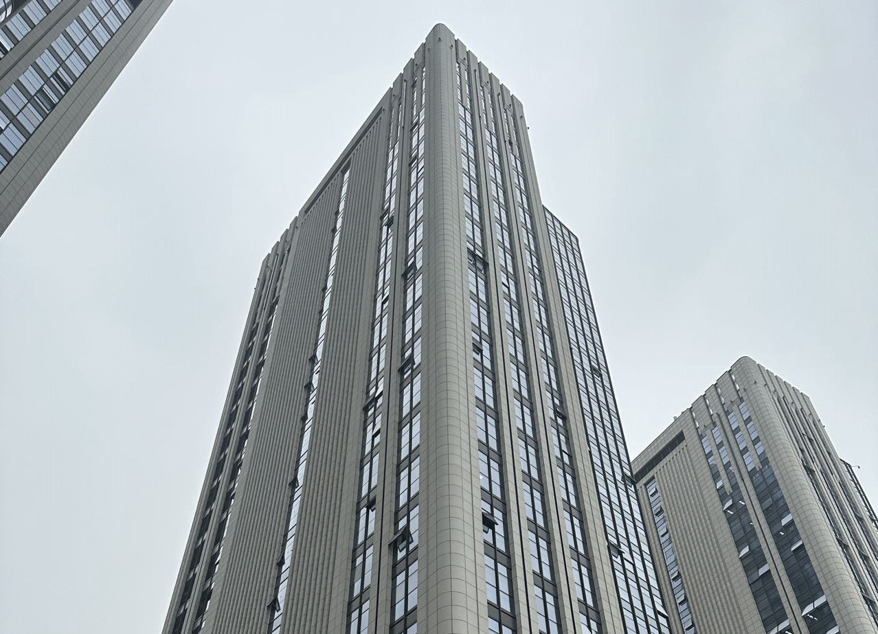現代辦公樓